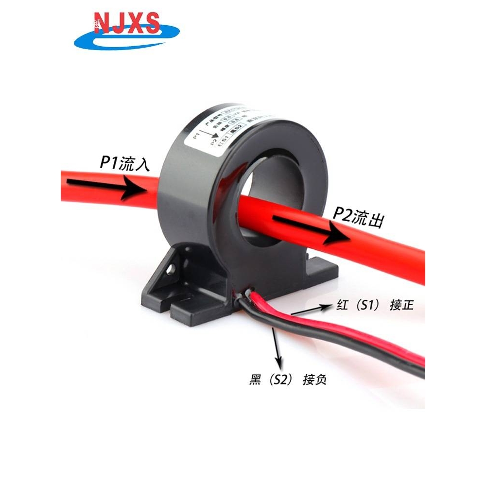 BZ30AL电流互感器100A 150A 200A 300A/精度0.1级0.2级0.2S级