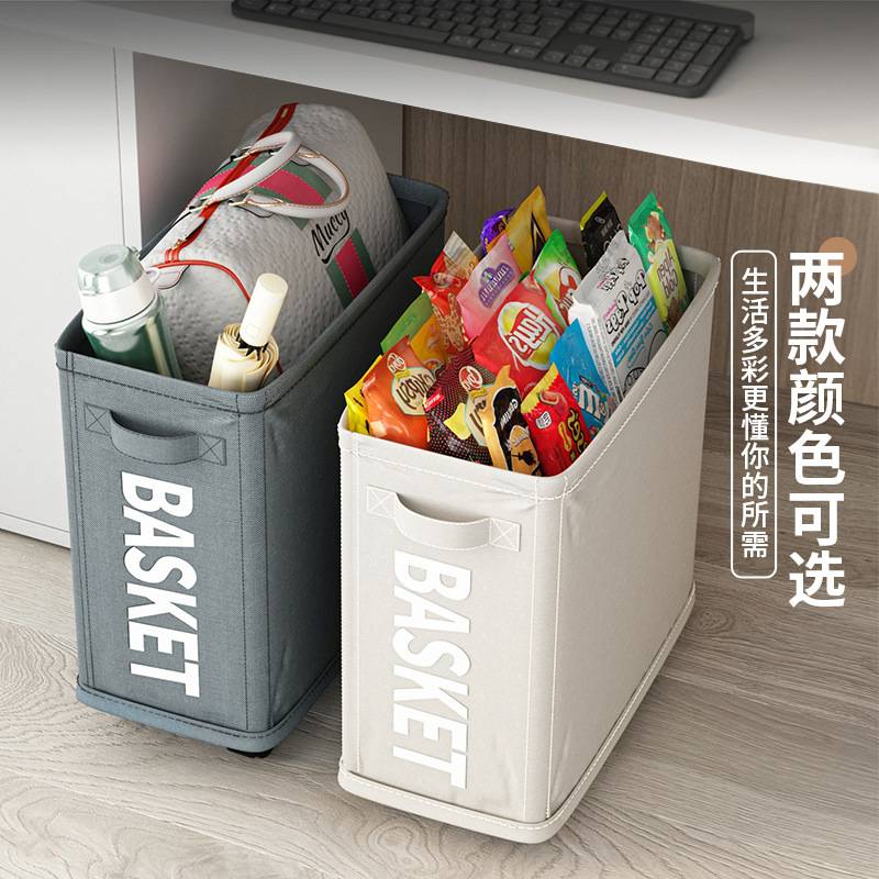 办公室放包带轮小推车桌下收纳宿舍好物书包存放工位置物架子