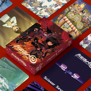 刺客伍六七小卡周边55张镭射自印三寸卡片动画卡通非官方LOMO卡