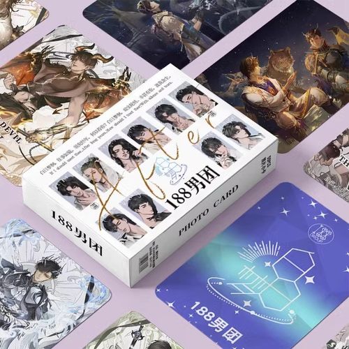 188男团小卡周边55张镭射自印卡片非官方正品正版LOMO卡明信片