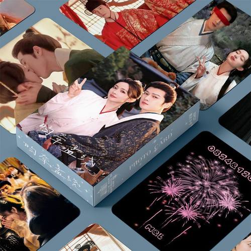 昀牵孟绕小卡镭射周边李昀锐孟子义九重紫自印LOMO卡片明信片