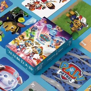 汪汪队立大功小卡动画周边喜羊羊与灰太狼镭射卡片非官方明信片