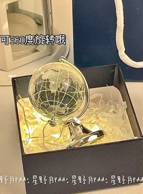 迷你地球仪摆件水晶桌面装饰学生