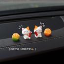 点位贴汽车新手驾驶安全夜光贴车内辅助标记神器左右车距判断摆件