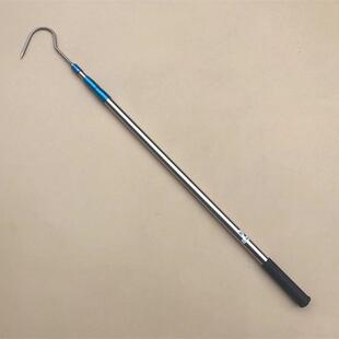 加粗加长蓝套不锈钢伸缩杆单搭钩 圆尖大号钩子长柄长杆
