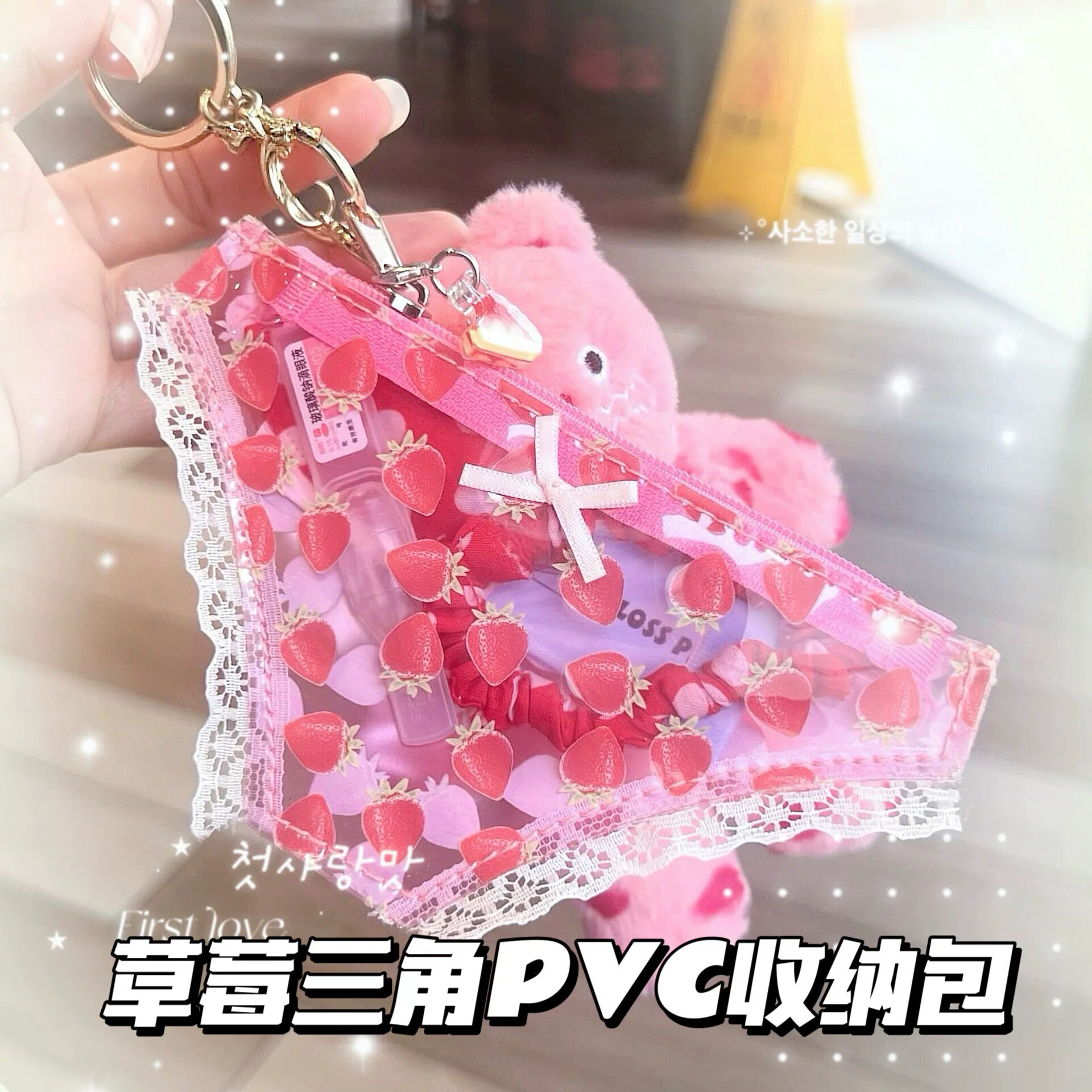 日系可爱卡通内裤造型化妆包可爱蕾丝收纳包 pvc 印花防水零钱包