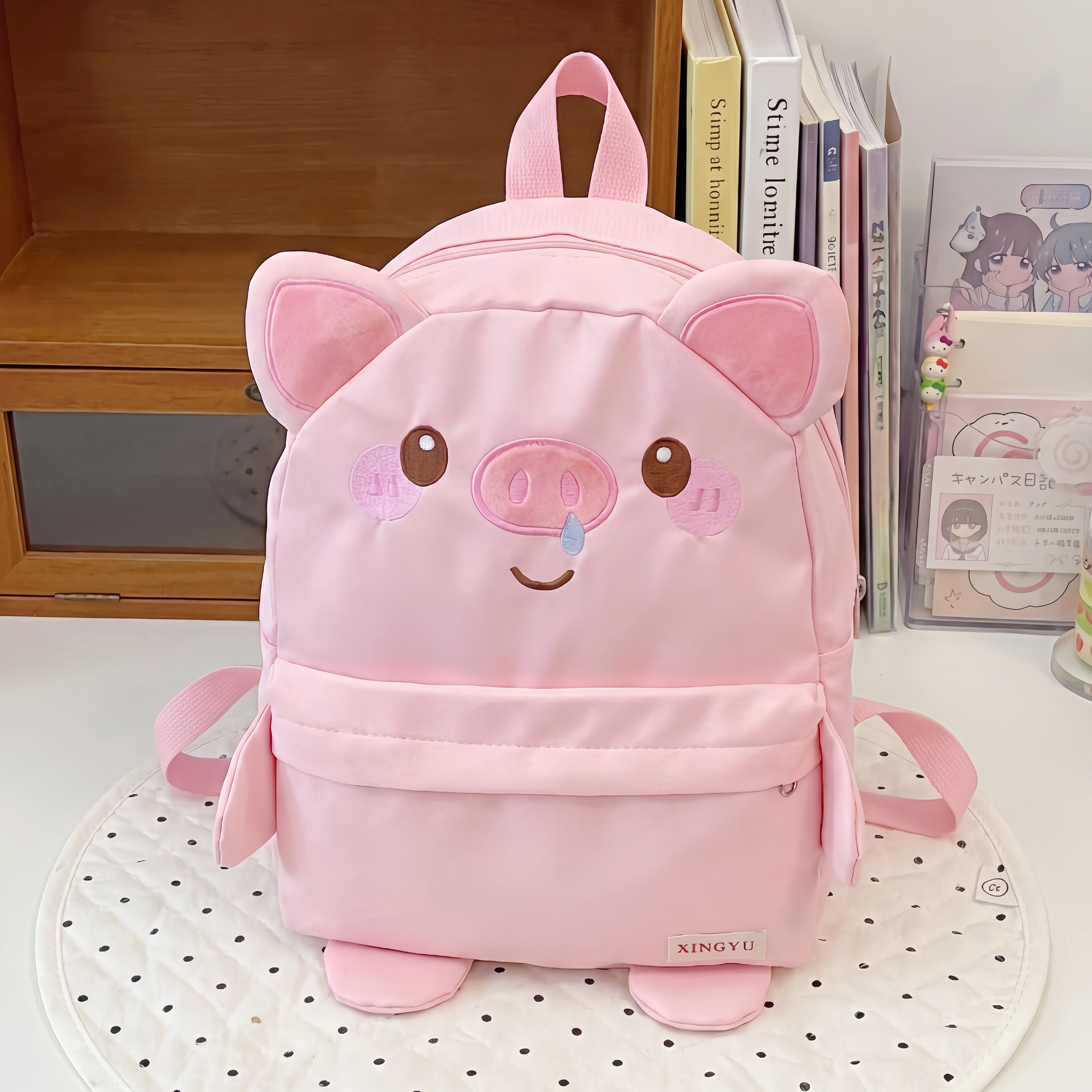 粉色小猪书包开学大学生初中生高中生双肩包高颜值大容量背包可爱