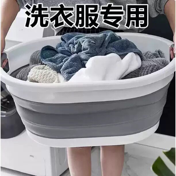 塑料盆特大号加厚耐用手洗搓衣盆