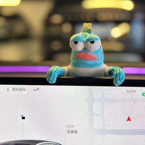 酷酷鱼丑萌毛绒屏幕摆件