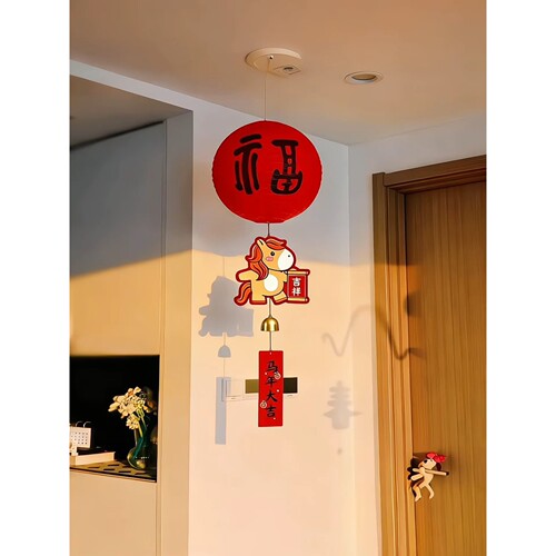 新年灯笼2026年马年吉祥物挂件元旦春节客厅背景墙装饰品喜庆布置