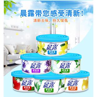 晨露家用固体空气清新厕所除臭芳香剂10盒装室内房间清香剂