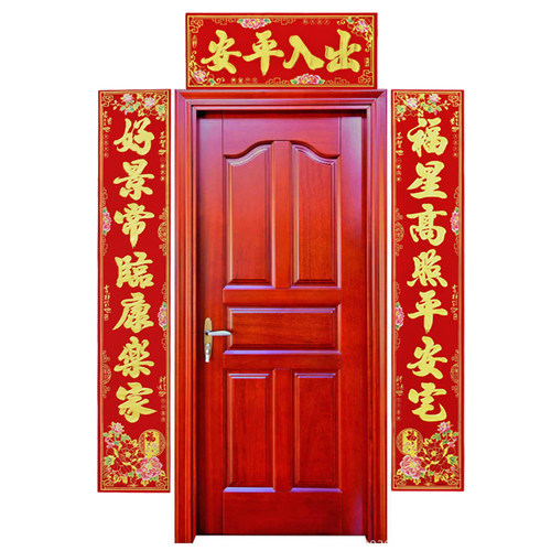 2022新年对联春节用品1.6米1.8米1.3米2.2米虎年植绒金字春联门贴