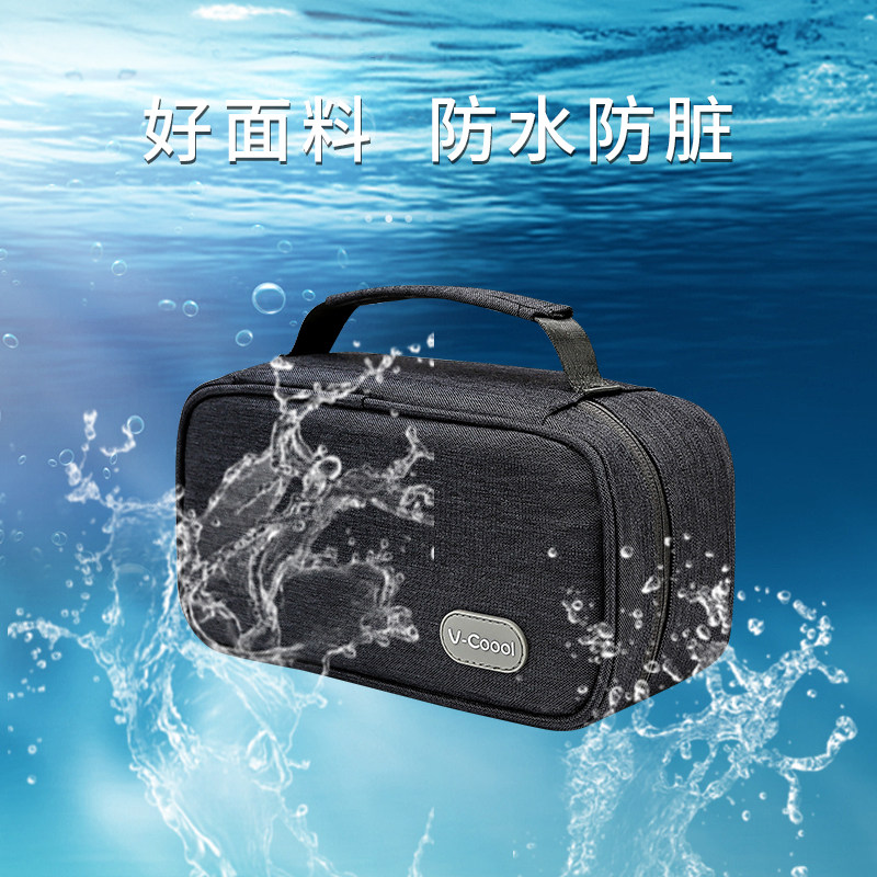 胰岛素冷藏盒便携式迷你小型随身携带保温冷藏包冰袋冰包户外药盒