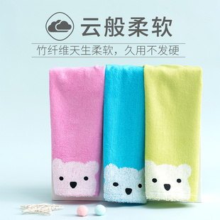 好柔软~竹炭竹纤维毛巾 儿童小长方形非纯棉洗脸家用小号3条25X50