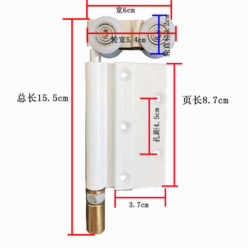 大折叠门配件吊轨折叠门滑轮吊轮无下轨玻璃折叠推拉门单合页上轮