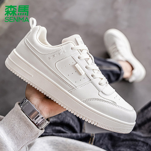 森马板鞋小白鞋休闲板鞋情侣鞋