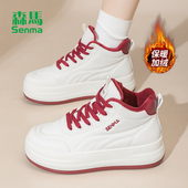 休闲板鞋 森马高帮加绒小白鞋 子女 厚底保暖棉鞋 爆款 女2026冬季 新款