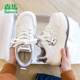 子女时尚 森马厚底小白鞋 气质 爆款 休闲运动增高板鞋 女2026秋季 新款