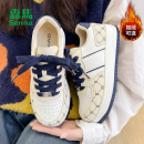 森马加绒板鞋女款2025秋冬新款爆款小白鞋休闲运动鞋二棉鞋子女款