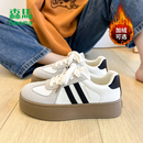 森马加绒德训鞋女2025秋冬季新款厚底板鞋女休闲小白鞋爆款鞋子女