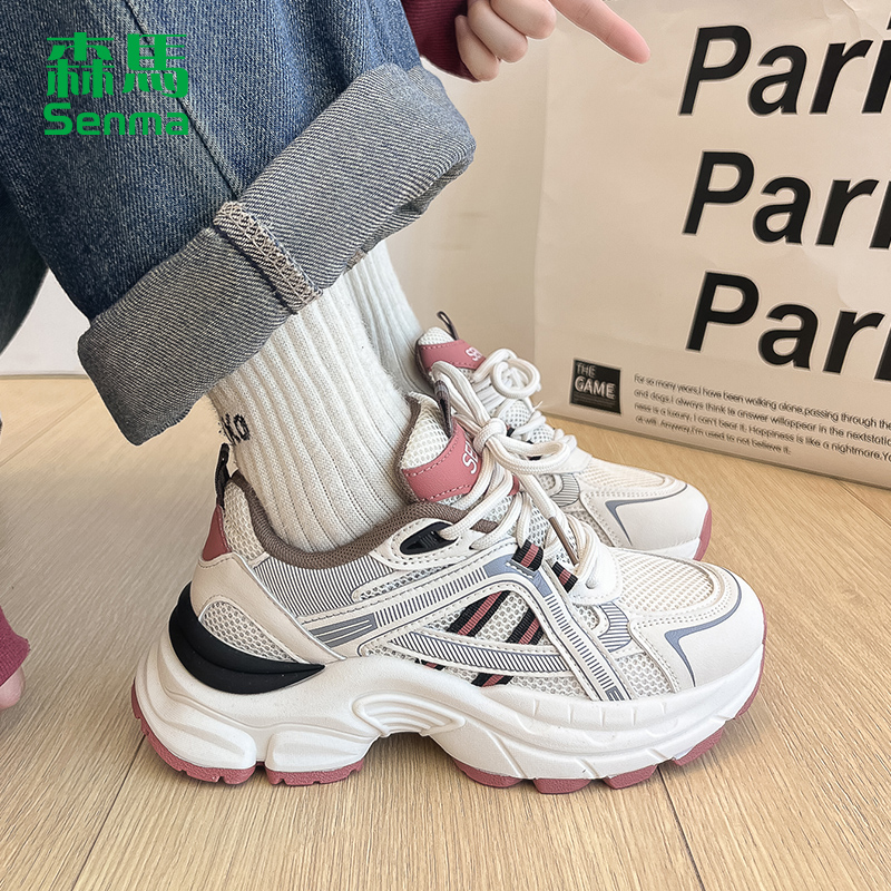 森马潮鞋休闲运动鞋厚底老爹鞋