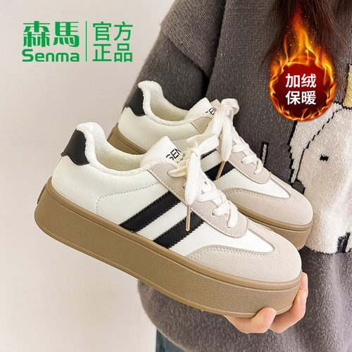 森马德训鞋加绒加厚二棉鞋