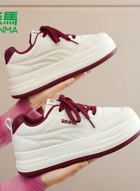 森马厚底红色板鞋女春季新款休闲运动小白鞋女2026超火的鞋子女款