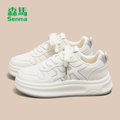 女2026春季 百搭运动鞋 时尚 森马厚底小白鞋 气质休闲板鞋 爆款 子女款