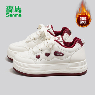 森马加绒保暖小白鞋女2025新款休闲厚底板鞋爆款冬季二棉鞋子女款