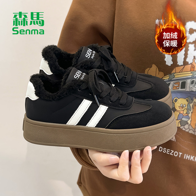 森马棉鞋女冬季加绒加厚鞋子女