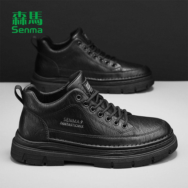 森马男款2025秋冬季新款工装板鞋