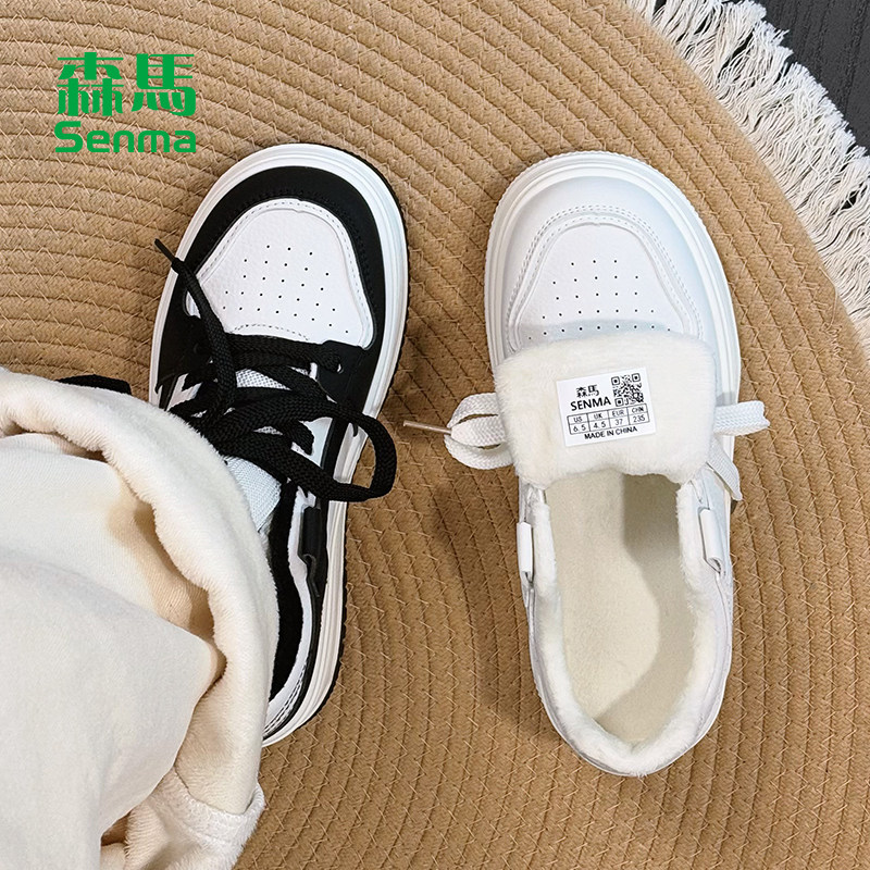 森马冬季新款厚底加绒小白鞋女款