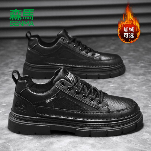 森马男鞋2025新款工装鞋潮流鞋子