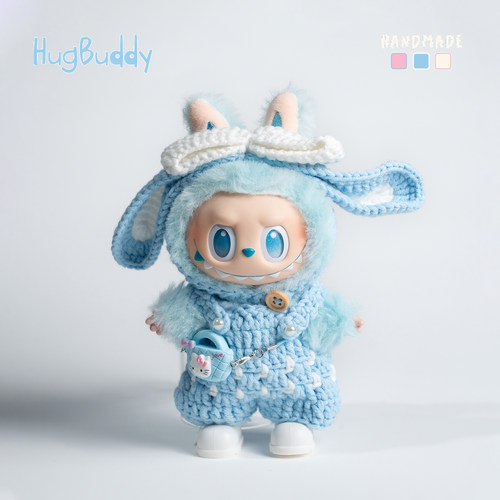 hugbuddy抱抱布迪原创拉布布labubu娃衣搪胶公仔潮玩手工钩针衣服