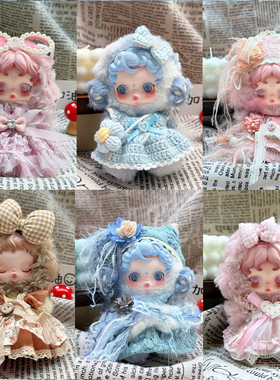 光织园二代sp沐木娃衣冬日乐章毛绒挂件衣服着替重工原创头饰发饰