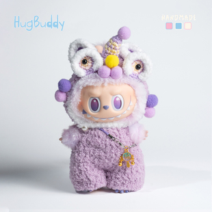 hugbuddy抱抱布迪原创拉布布labubu娃衣搪胶公仔潮玩手工钩针衣服