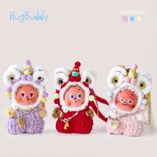 mini4.0娃衣10厘米娃衣星星人包包挂件扣挂礼物4代卡通玩偶钥匙