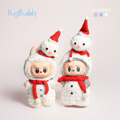 泡泡玛特拉布布圣诞娃衣百搭labubu公仔挂件头套冬季衣服纯手工