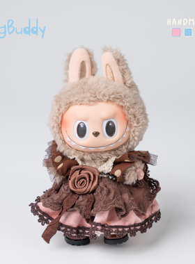 正版labubu百搭裙子2代3代拉布布衣服公主风纱裙蝴蝶结娃衣替换装