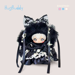 高定原创AYORTOYS兔闪闪ShyShy娃衣田栩宁同款搪胶毛绒公仔衣服穿