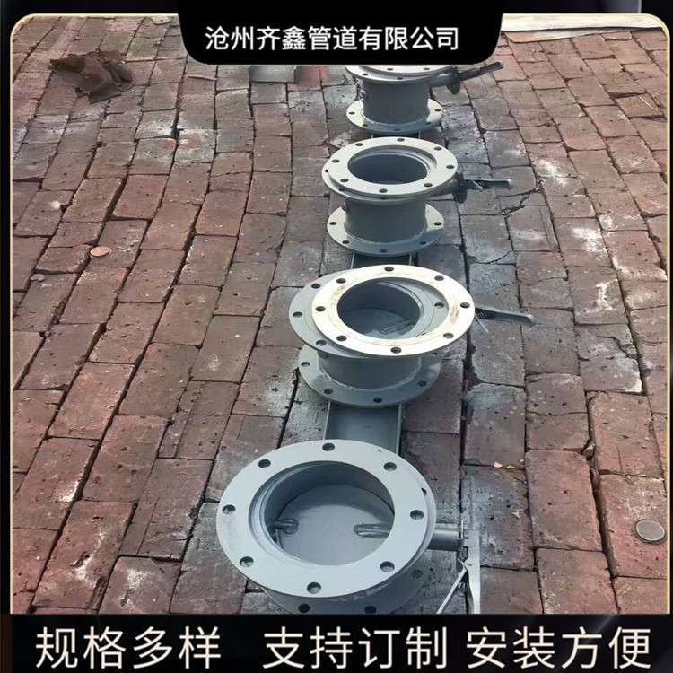 烟风煤粉管道 碳钢圆风门法兰连接 手动涡轮多叶片钢制圆风门