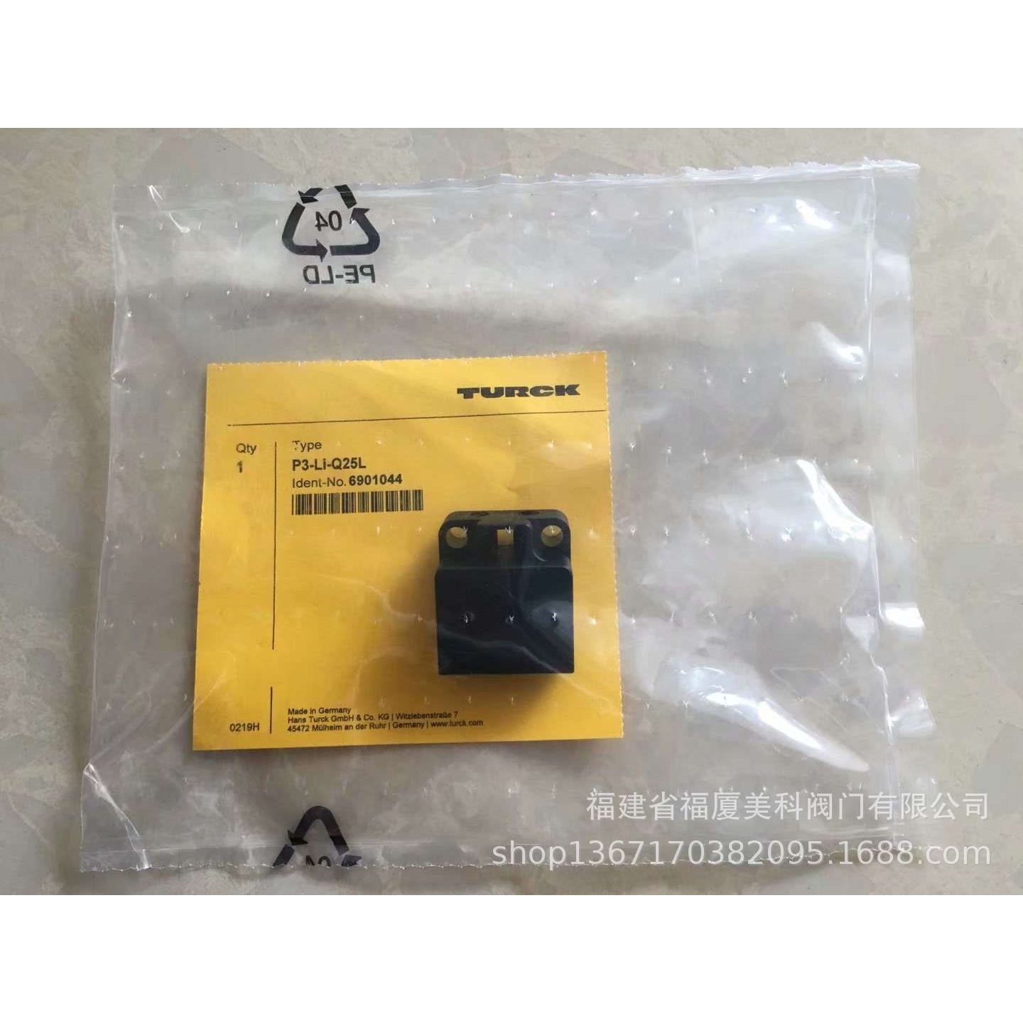 德国图尔克接近开关NI15-M30-AP6X  NI50U-CK40-AP6X-H1141