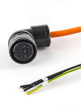 2090-CTPW-MCDF-16A05 动力电源线耐油拖链动力电缆长度按需剪