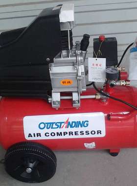 OUTS无油静音奥突斯空压机 550W-750W-1000W-1.5KW 2.2KW