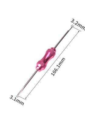 DRK-RT1拆卸工具适用于DT、DTM、DTV、DRB、DRCP和STRIKE连接器