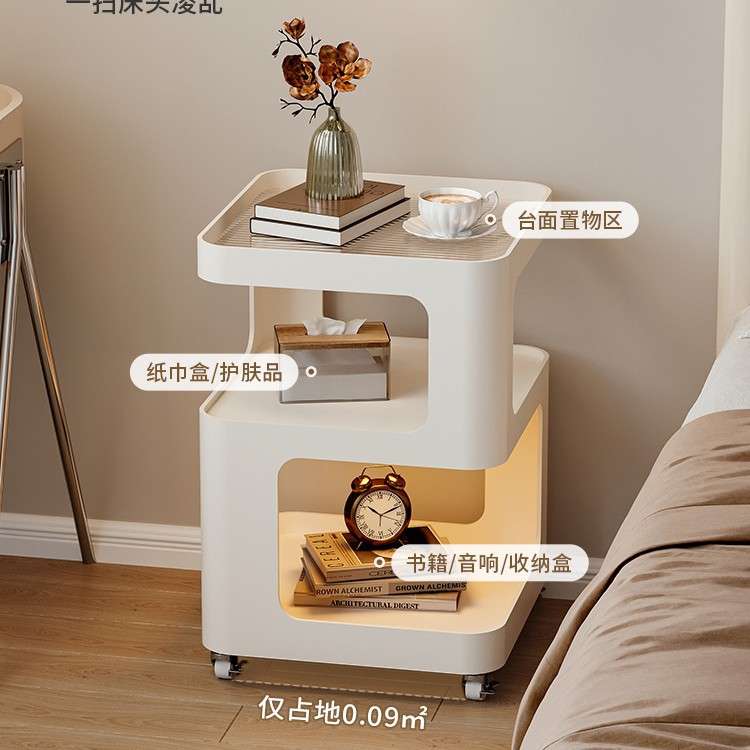 床头柜小型家用卧室创意床边柜简约现代收纳置物架子铁艺移动边几