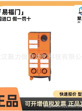 【现货】TN7511  TN2511带显示器的温度传感器 IFM易福门传感器