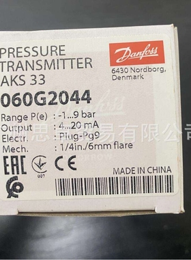 AKS33 060G2100 060G2048 060G2116 060G2120 060G2044压力传感器