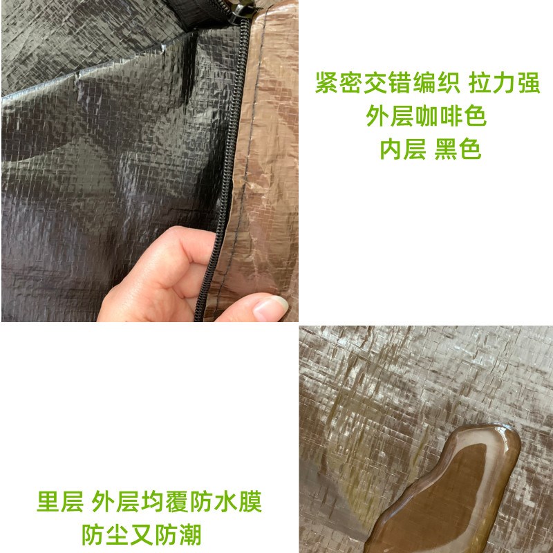 现货床垫包装袋打包席梦思立体拉炼塑料编织蛇皮套子加厚搬家公司