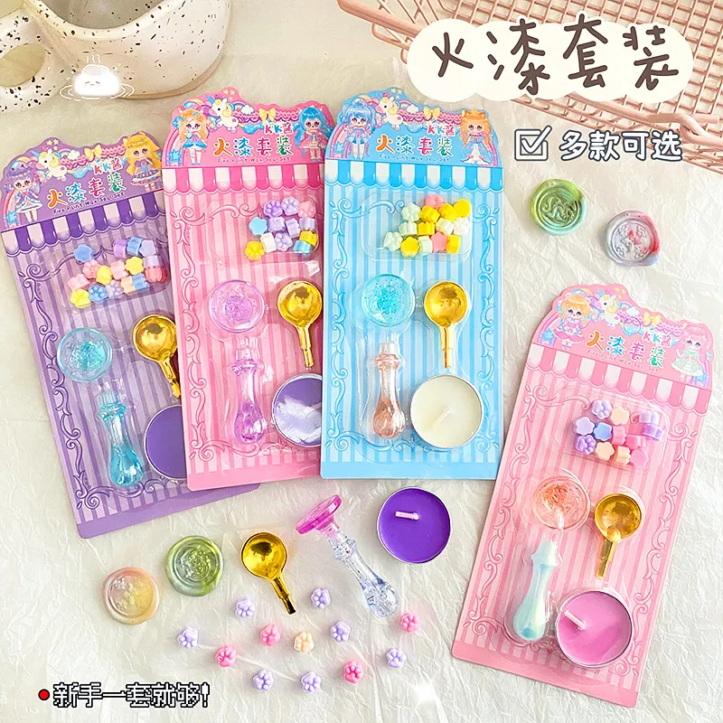 新款火漆印章套装全套便宜新手火气火星印章蜡粒蜡烛小勺子